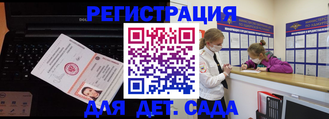 найти адрес прописки в Нарткале